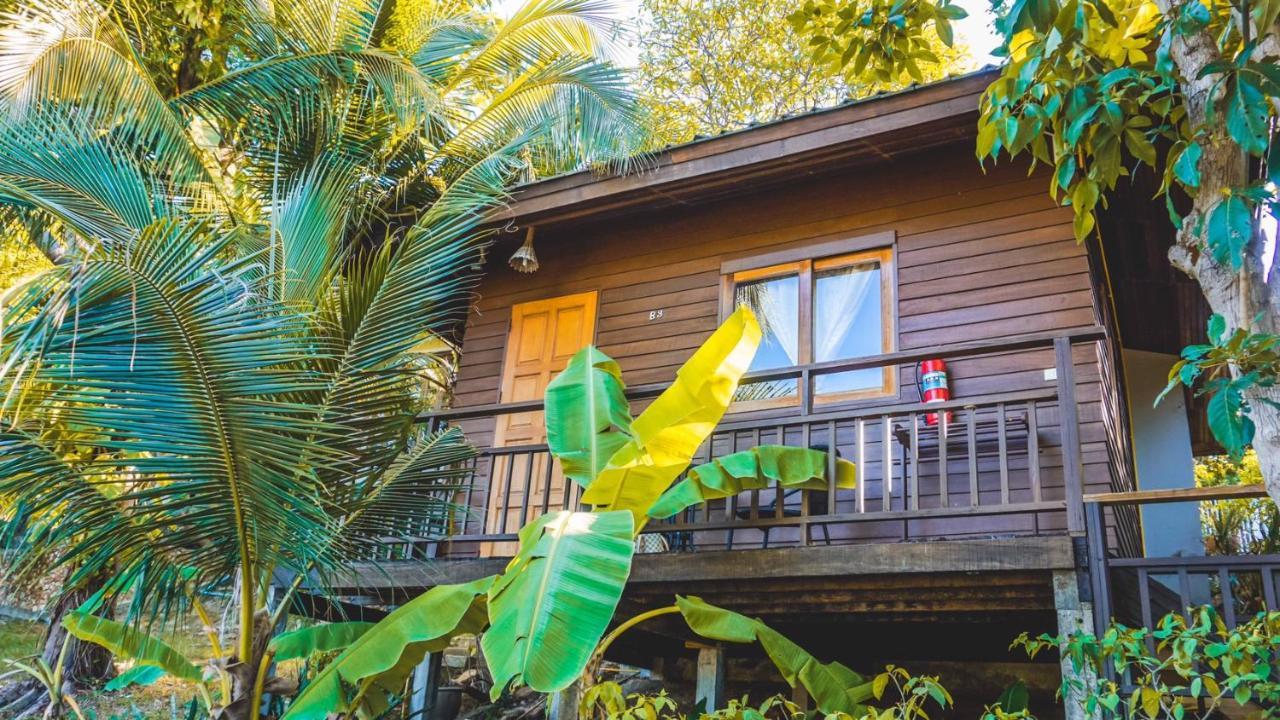 Park Place Hotel Chaweng (Koh Samui)