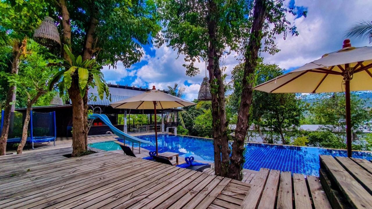Park Place Hotel Chaweng (Koh Samui)