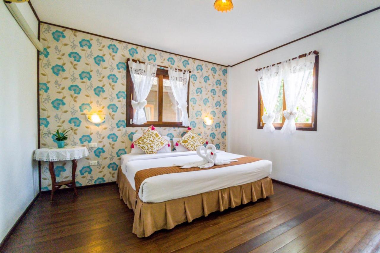 Park Place 2* Chaweng (Koh Samui)