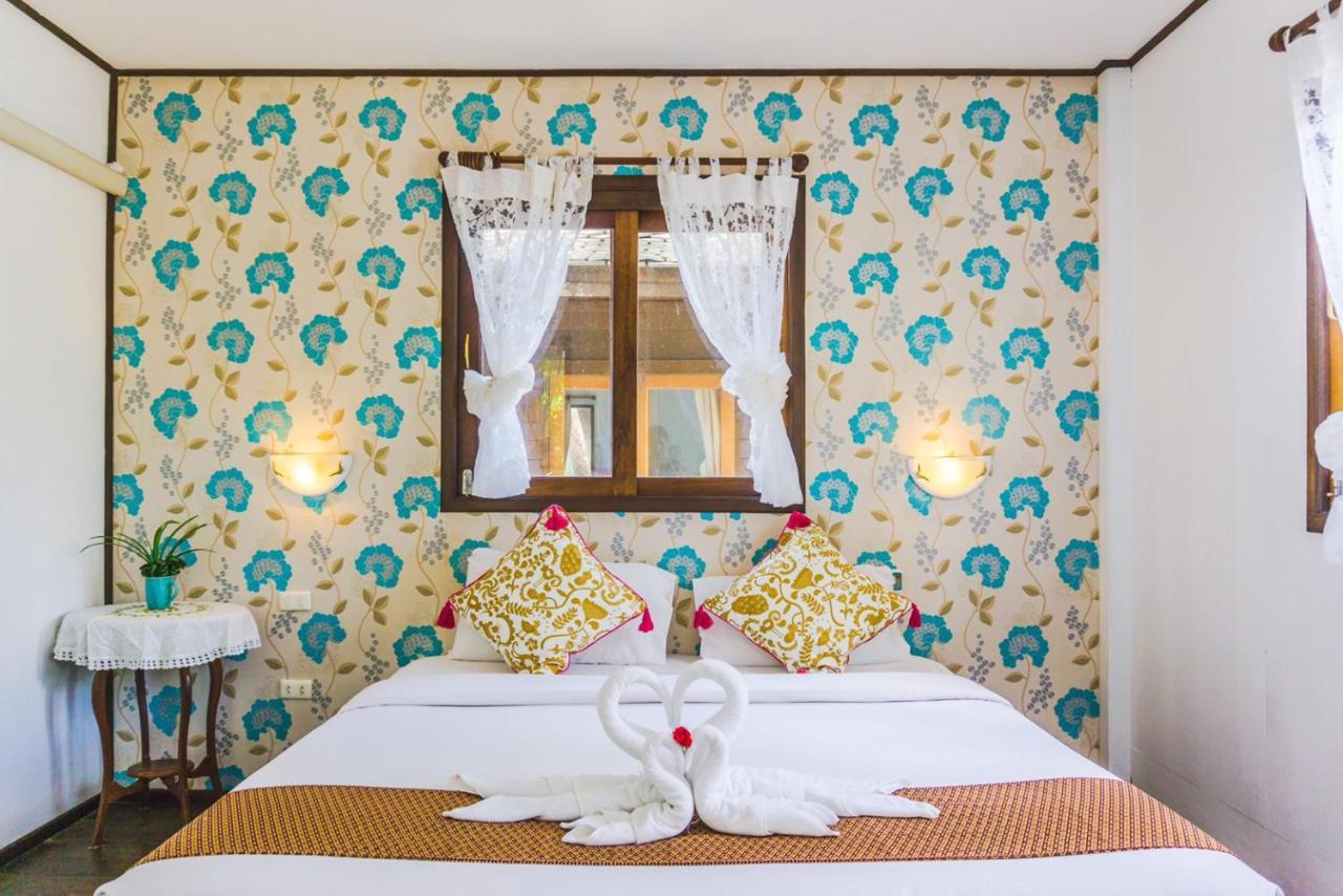 Park Place 2* Chaweng (Koh Samui)