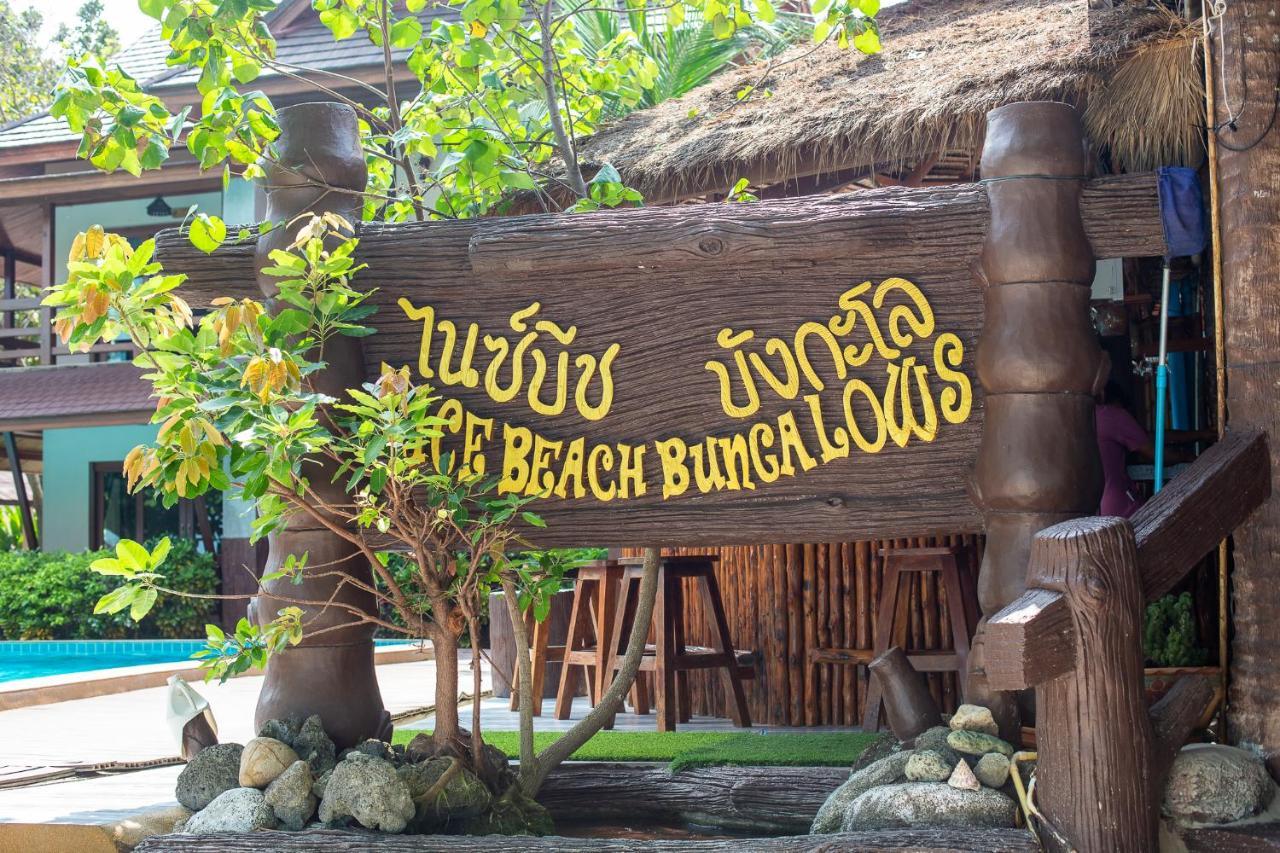Koh Pha-ngan Resort