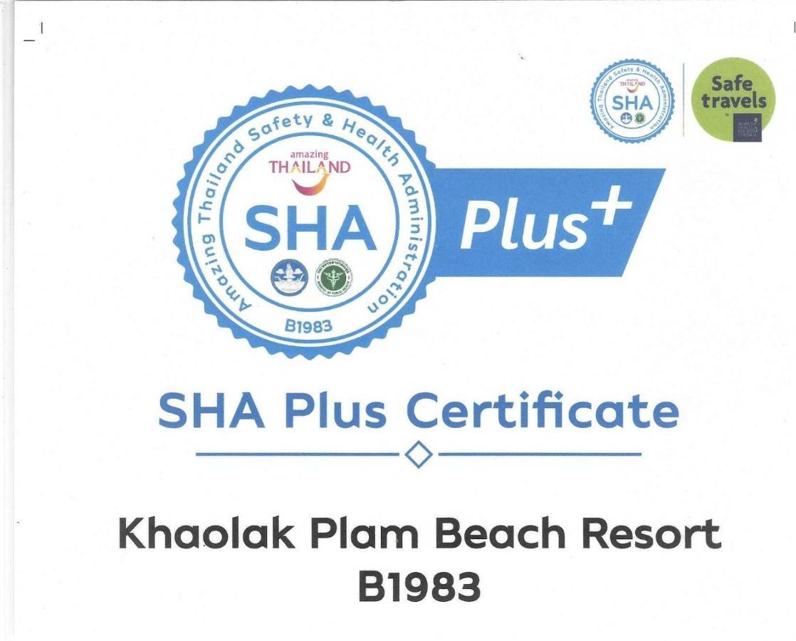 Khaolak Palm Resort Khao Lak