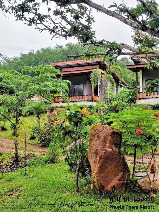 Phurin Thara * Koh Lanta