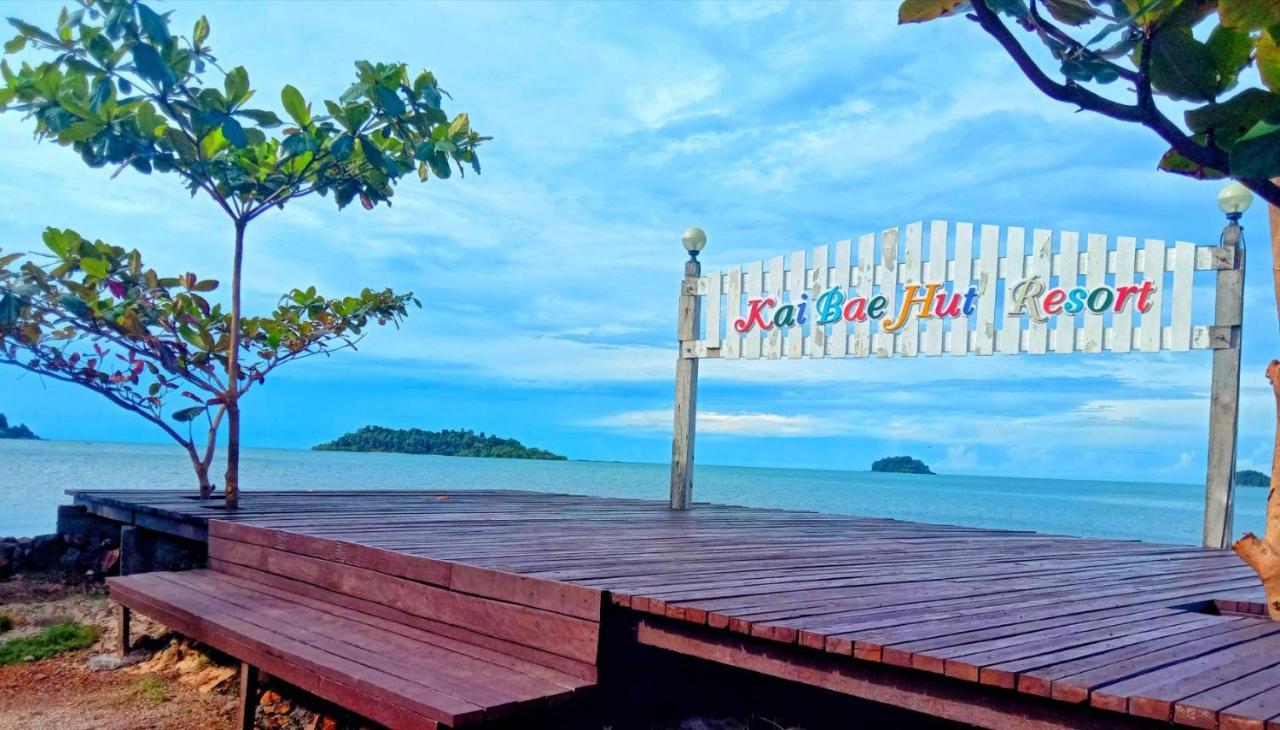 Kaibae Hut Koh Chang