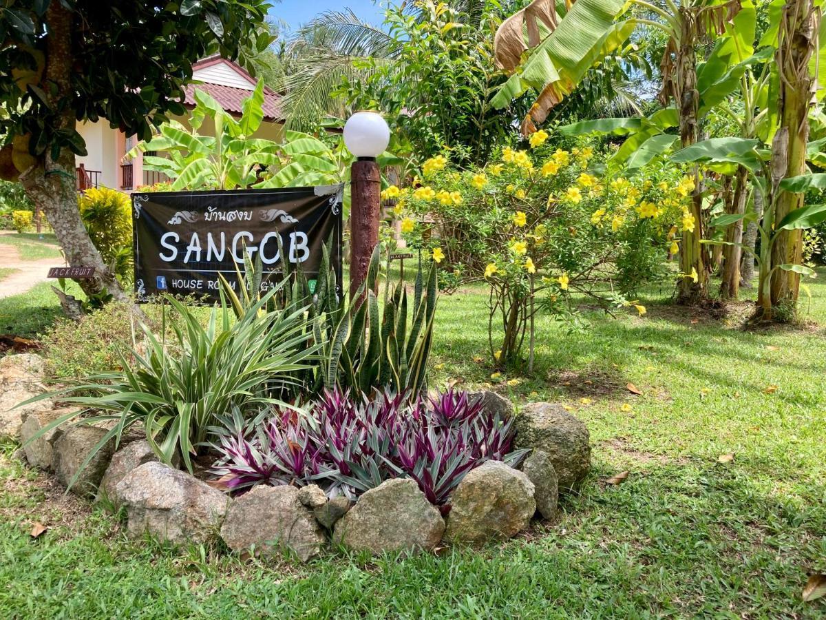 Resort Sangob Bungalow 2*