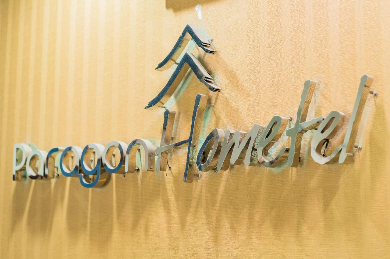 Hotel Paragon Hometel