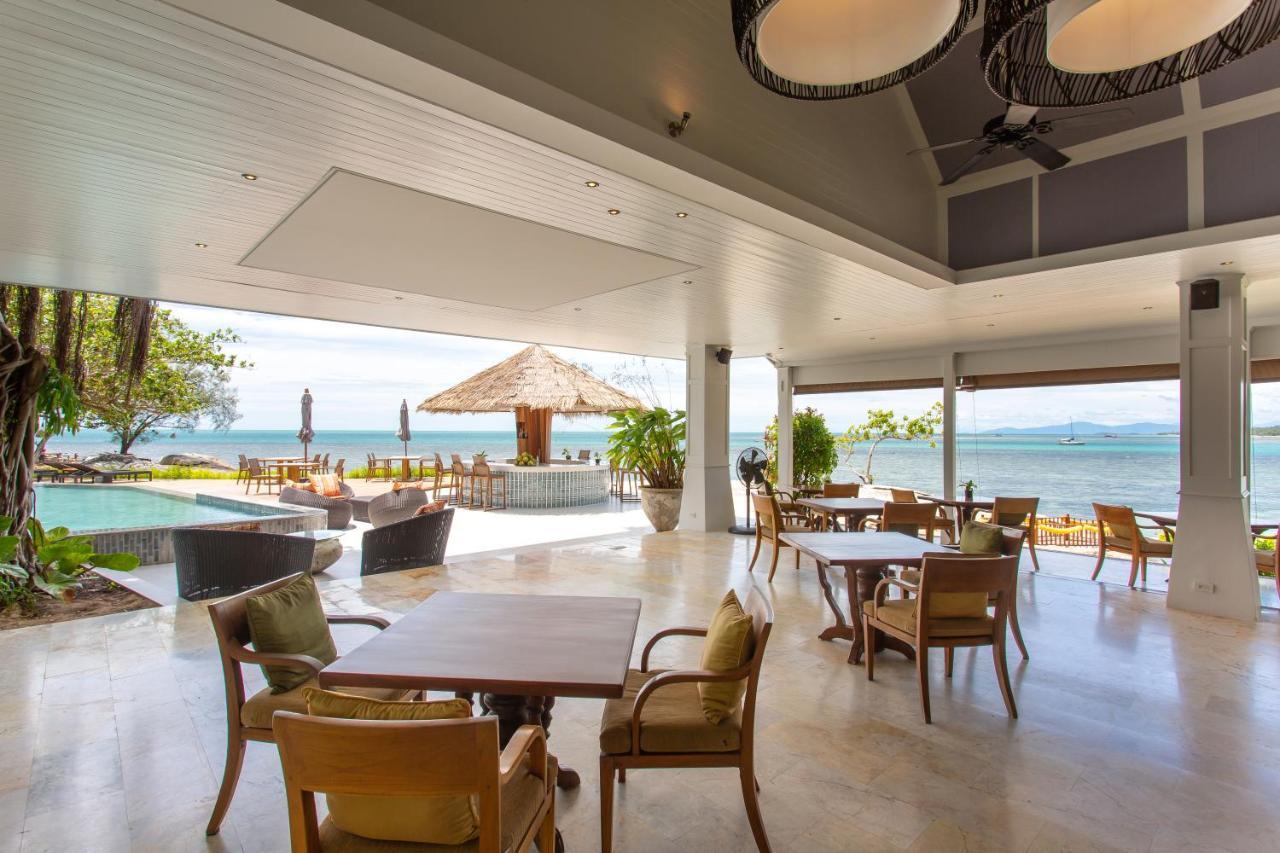 Rocky's Boutique - Veranda Collection Samui Resort Lamai Beach (Koh Samui)