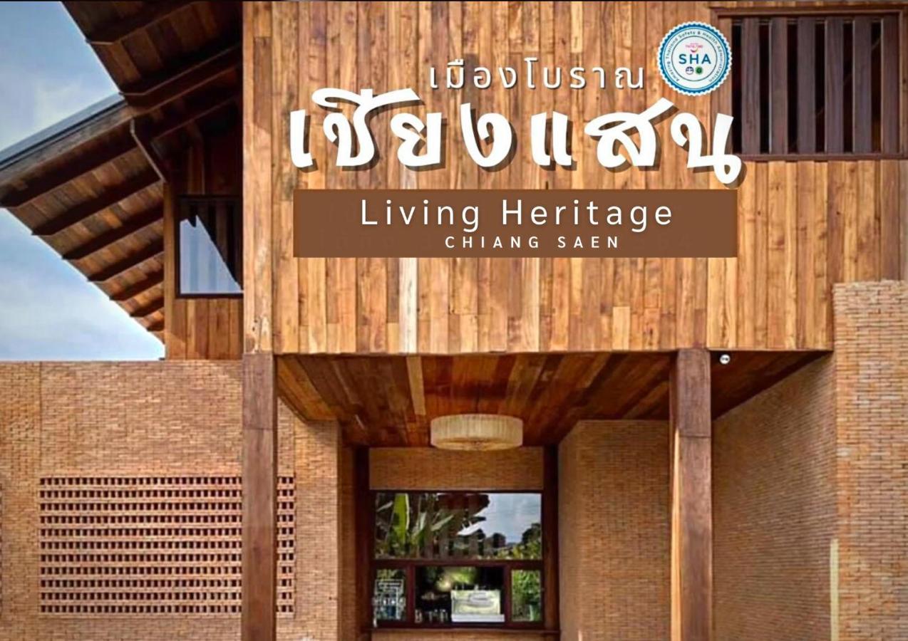 Hotel Athita The Hidden Court Chiang Saen Boutique Sha Certified