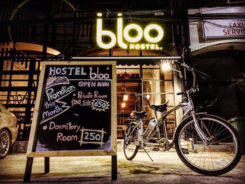 Bloo Albergue