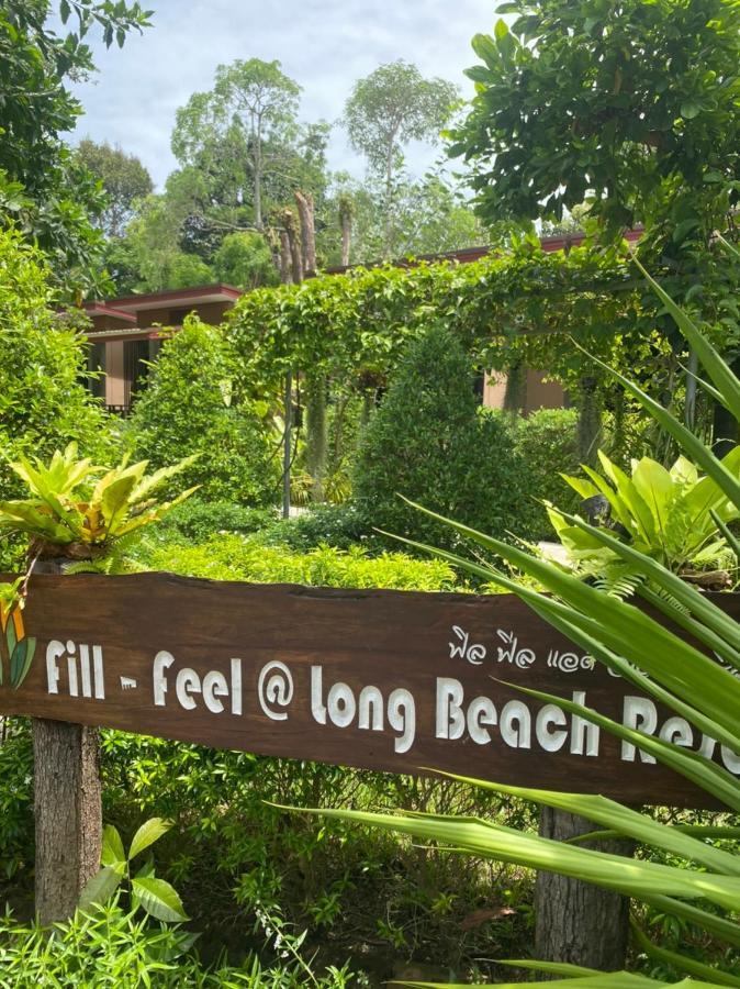Fill - Feel @ Long Koh Lanta