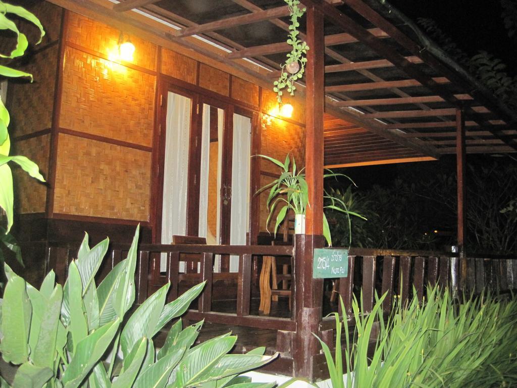 Le Mont Resort