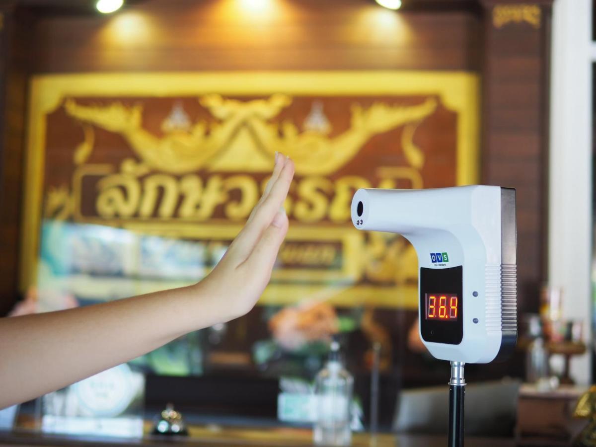 Hotel Luckswan - Sha Extra Chiang Rai