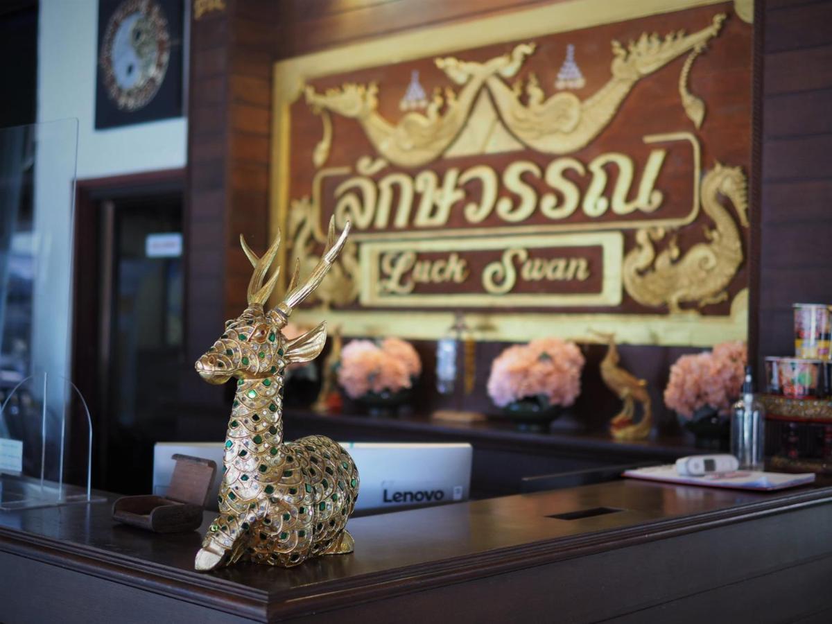 Luckswan - Sha Extra Hotel Chiang Rai