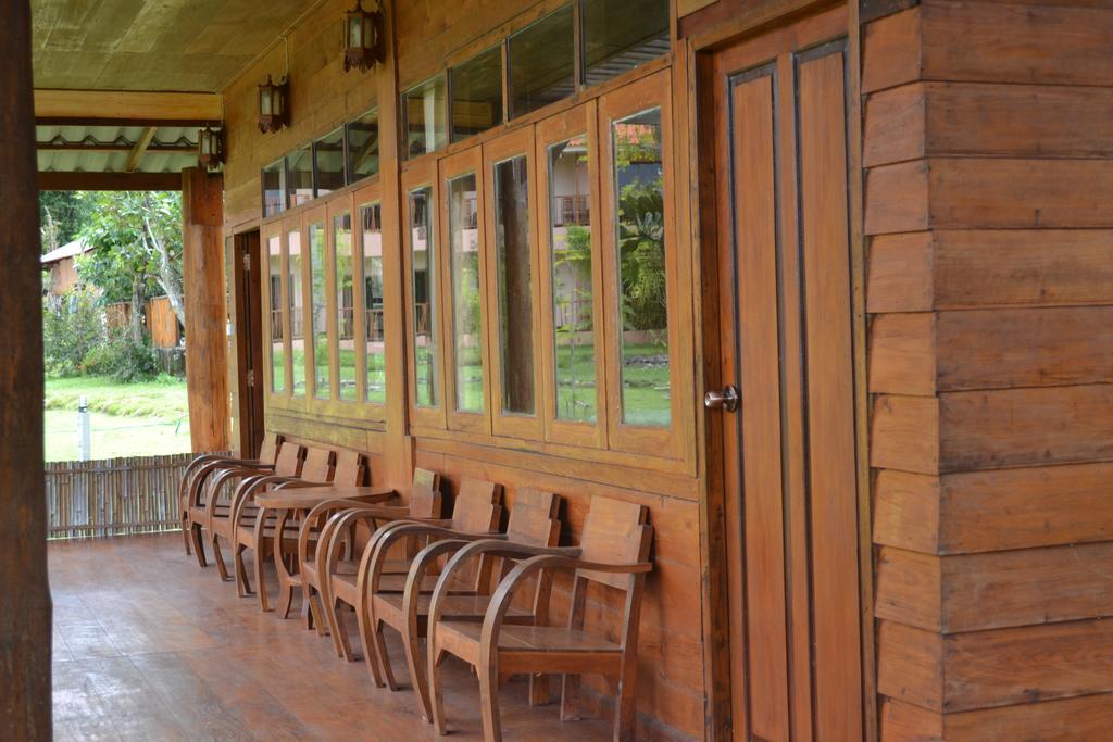 Erawan Inn