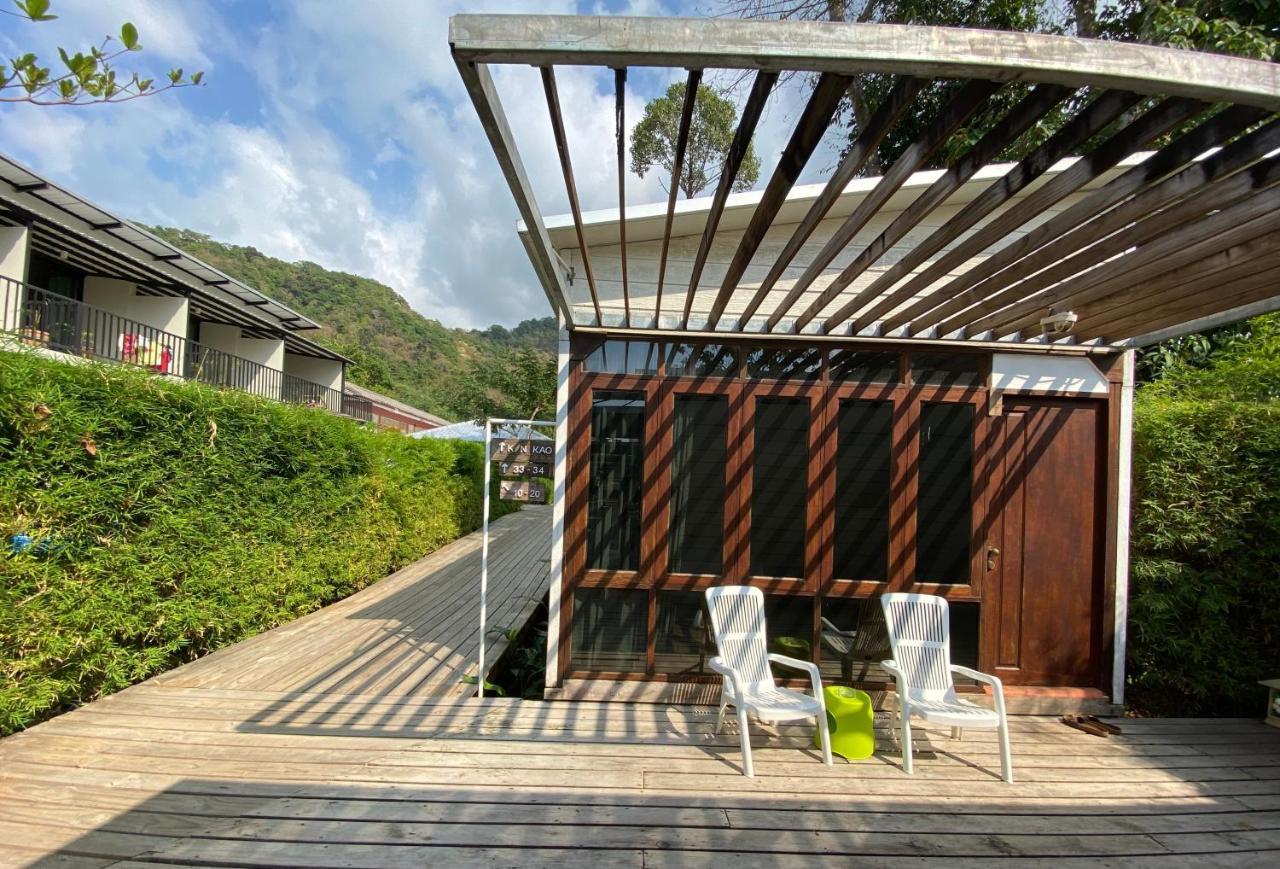 The Stage-koh Chang