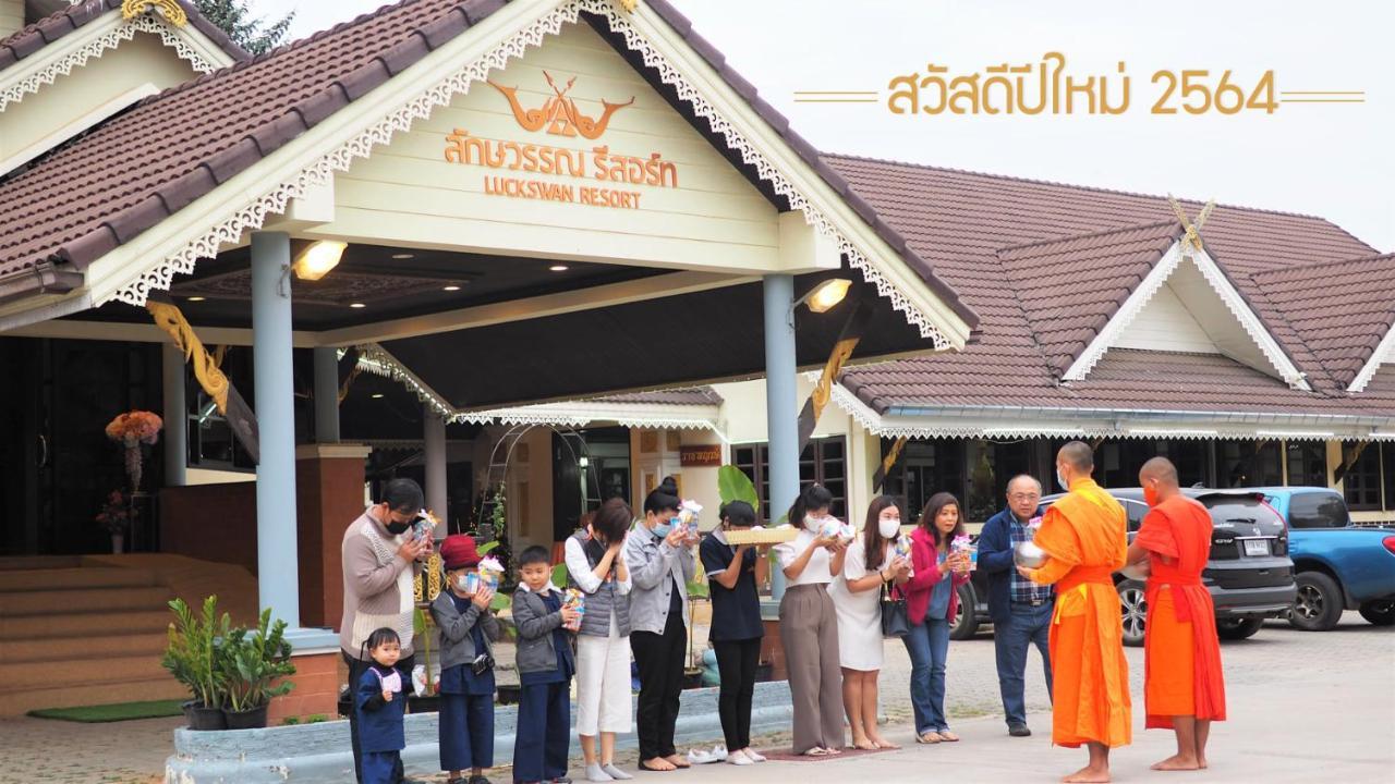 Hotel Luckswan - Sha Extra Chiang Rai