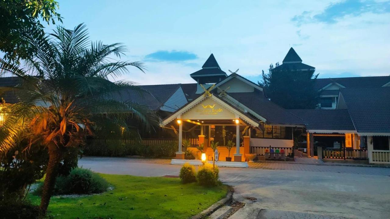Luckswan - Sha Extra Hotel Chiang Rai