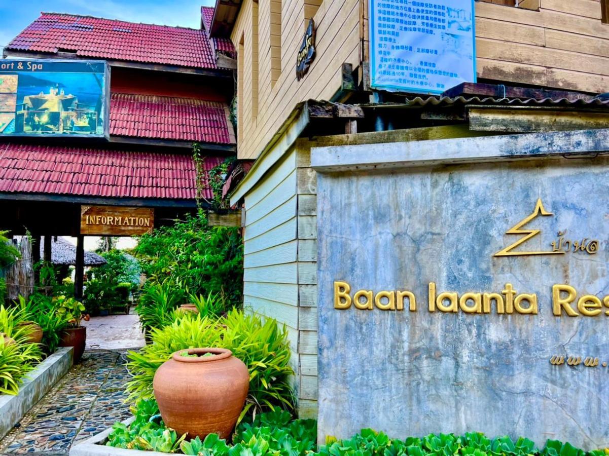 Baan Laanta & - Sha