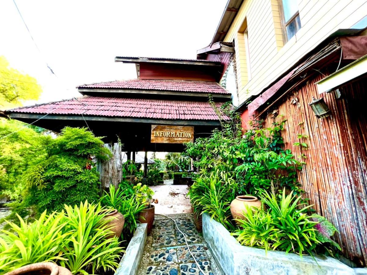 Baan Laanta & - Sha Resort