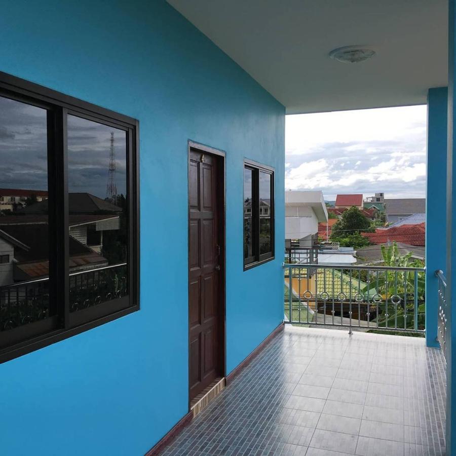 Bankaina Hua Hin