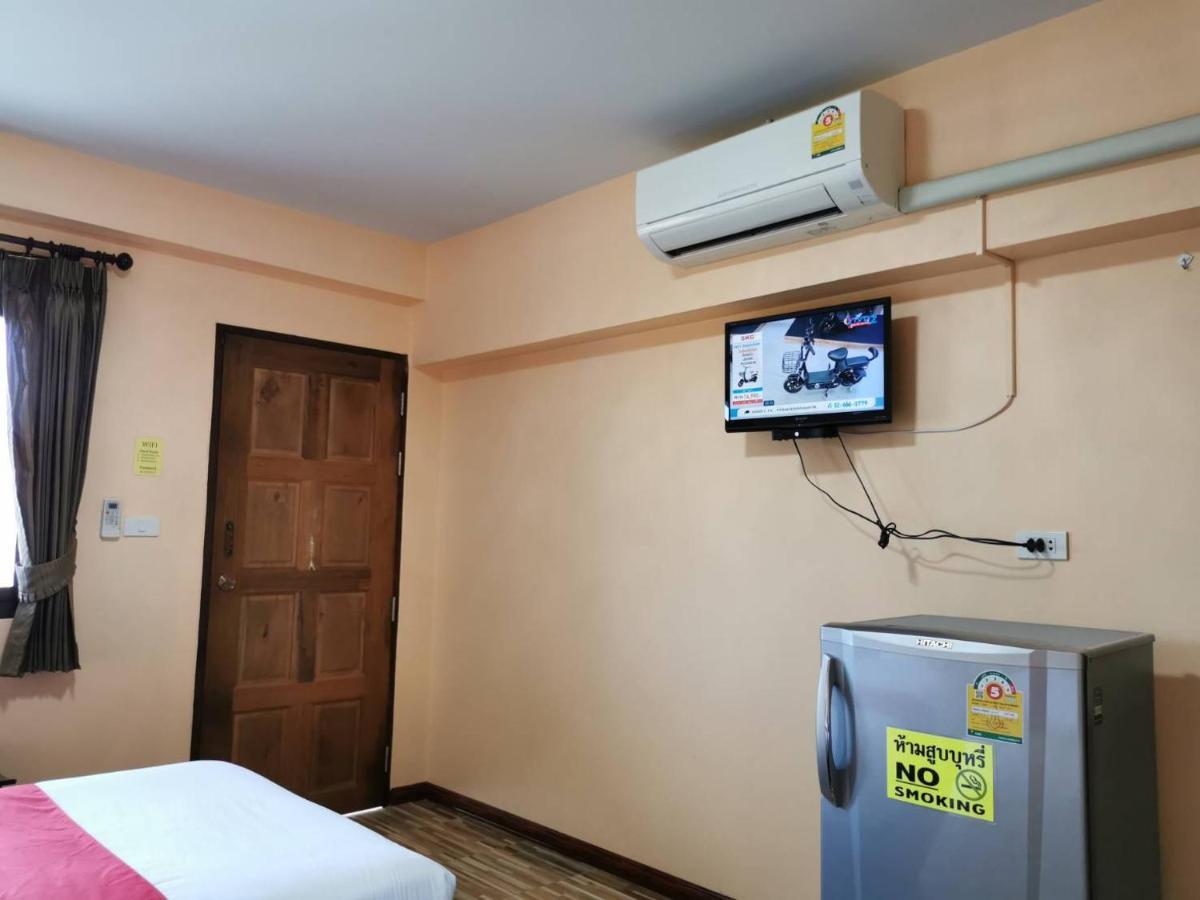 Bankaina Aparthotel