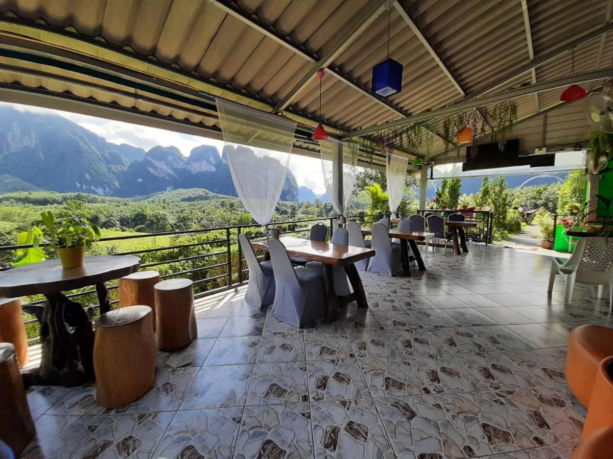K.k. Park Khao Sok National Park