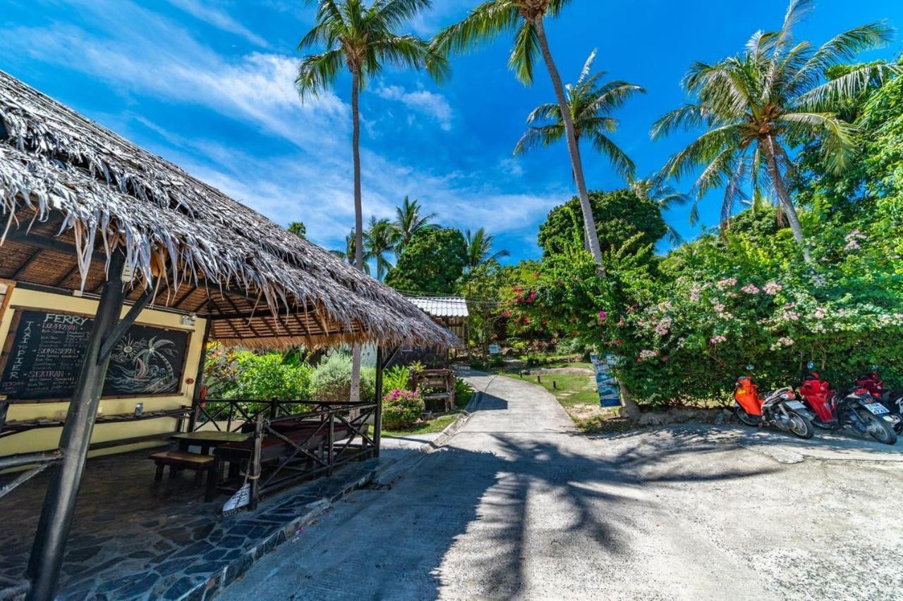 Resort Shiralea Backpackers Haad Yao