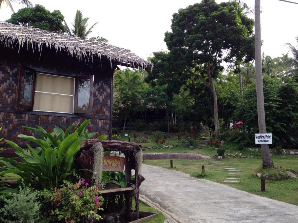 Shiralea Backpackers 2* Haad Yao