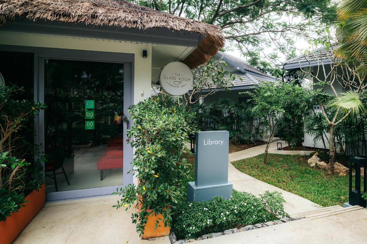 Rocky's Boutique - Veranda Collection Samui Resort Lamai Beach (Koh Samui)