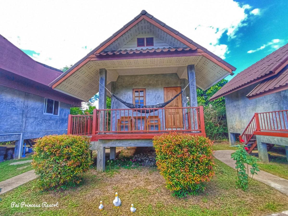 Guest house Princess