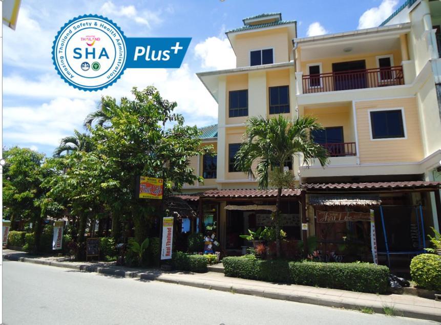 Thai Life Khaolak Guest house