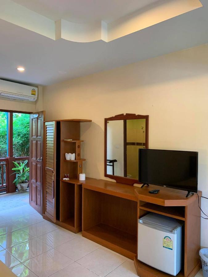 Rattana & Guest house