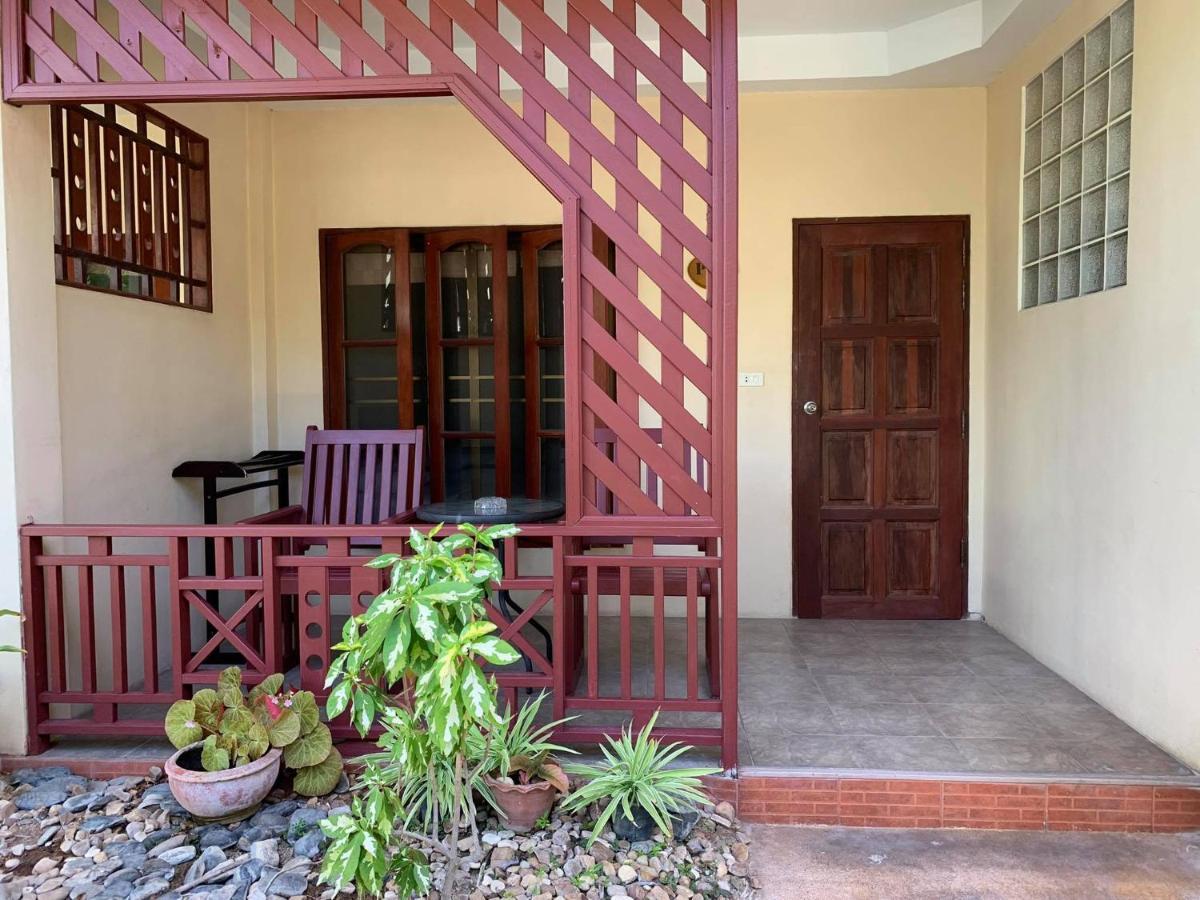 Rattana & Guest house