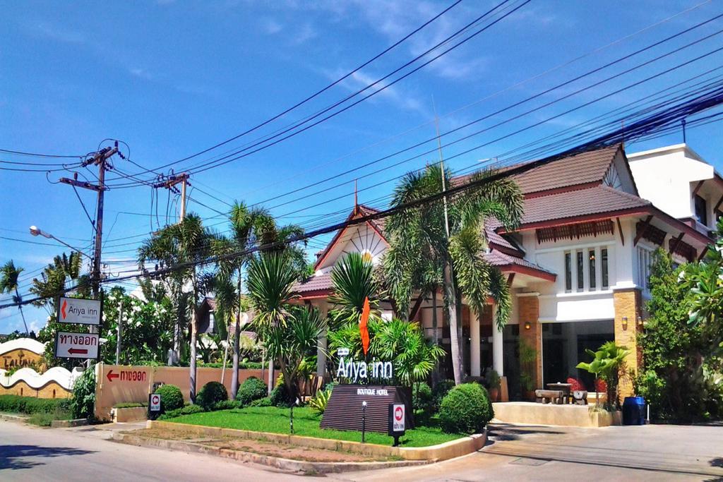 Hotel Ariya Chiangrai