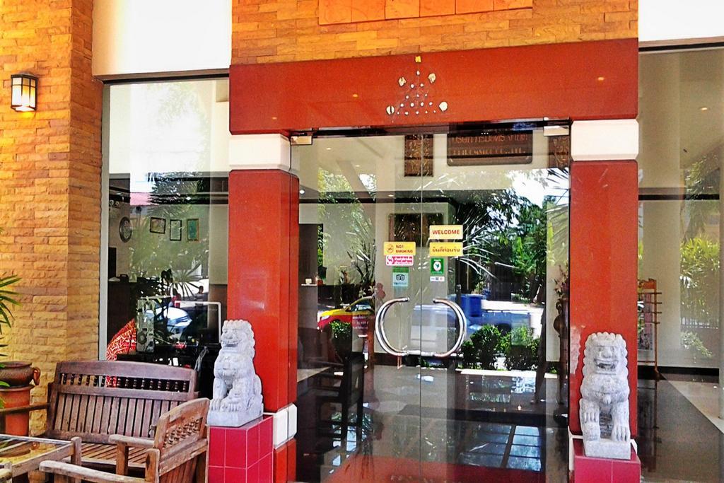 Ariya Chiangrai Chiang Rai