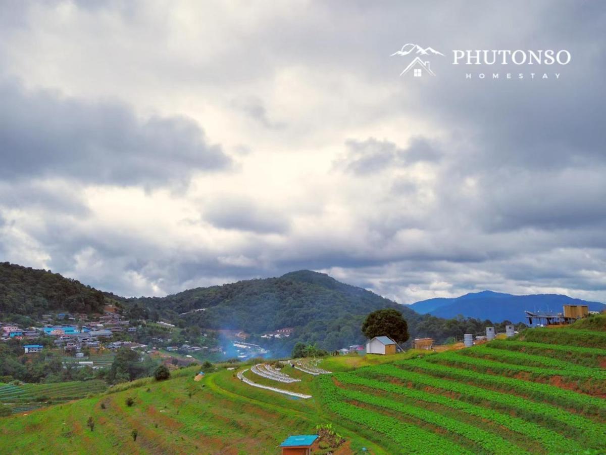 Homestay Phutonso
