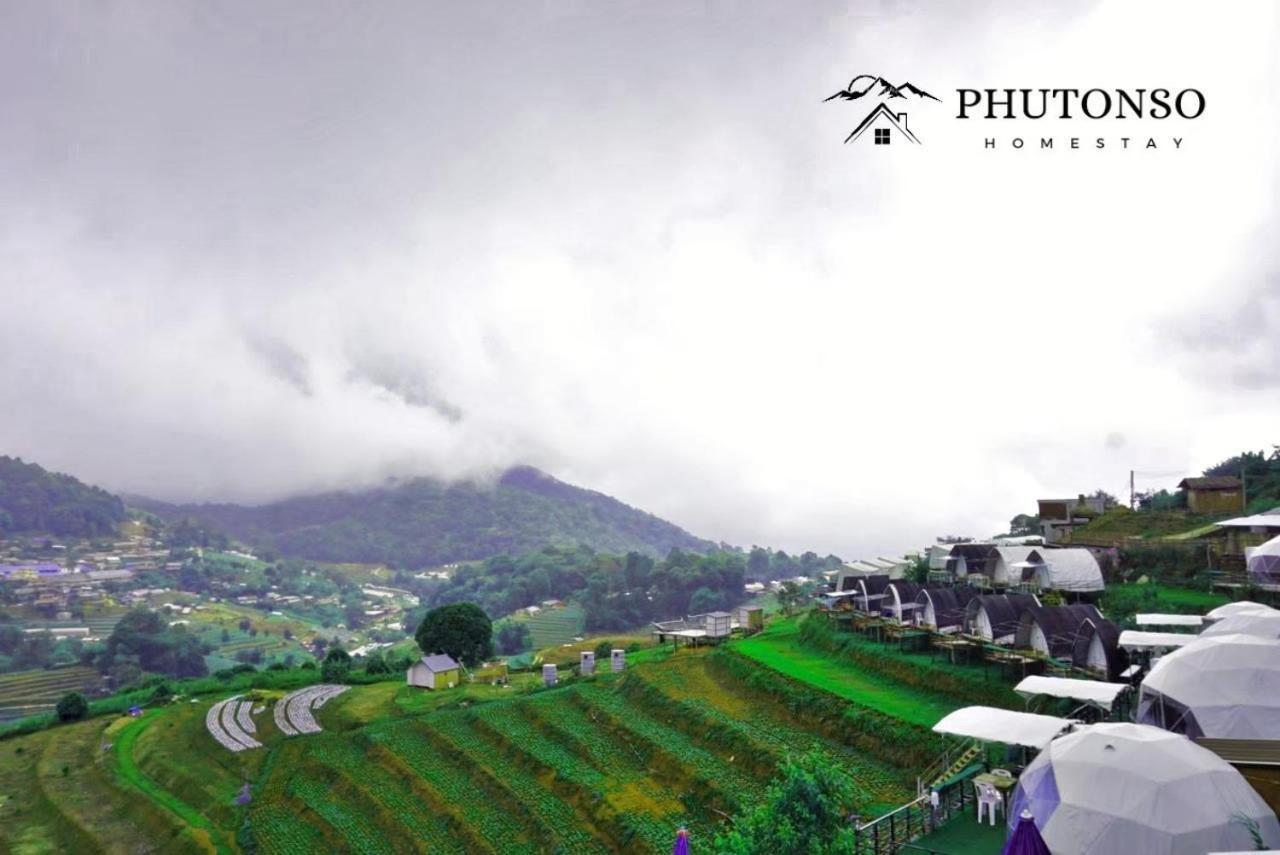 Homestay Phutonso