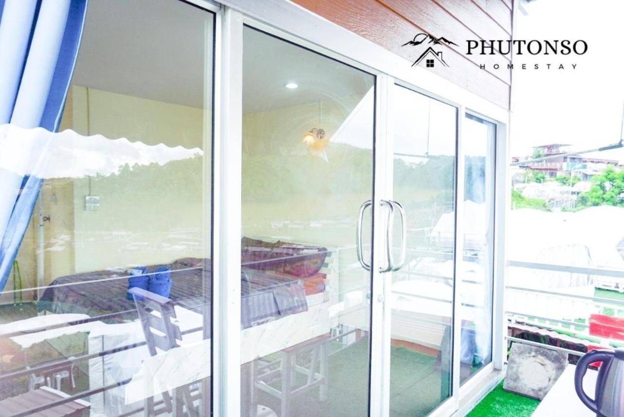 Homestay Phutonso *