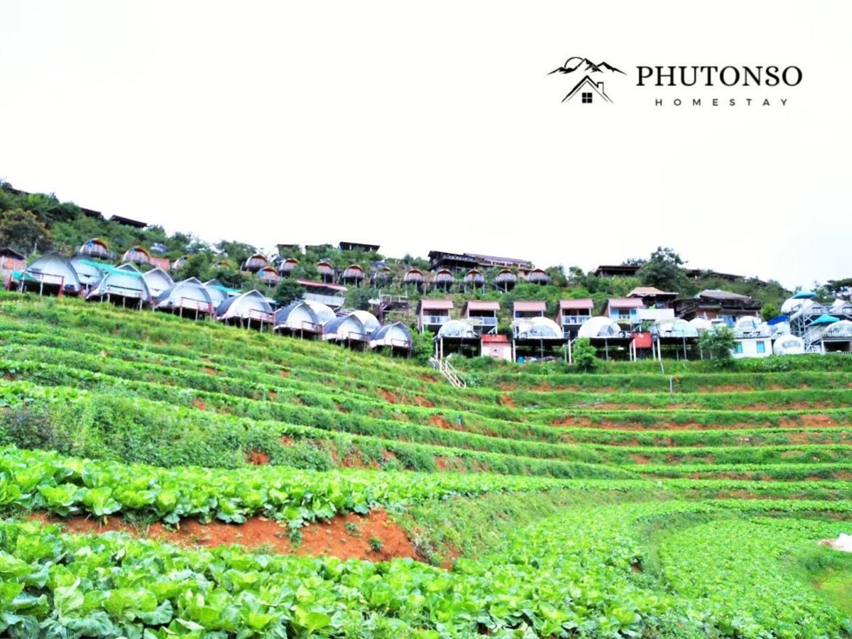 Phutonso Homestay Chiang Mai