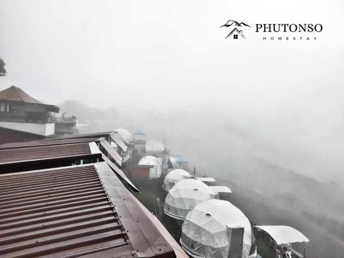 Phutonso Homestay Chiang Mai