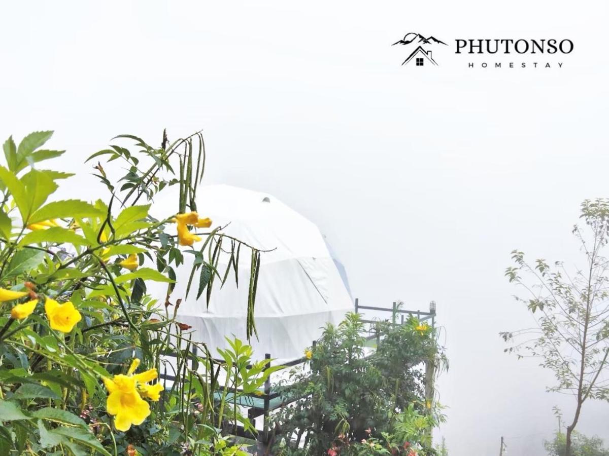 Phutonso Homestay