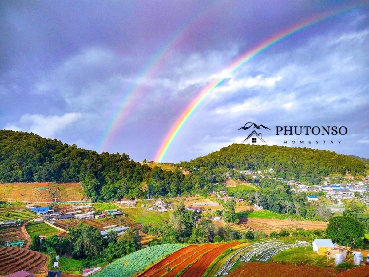 Phutonso Homestay