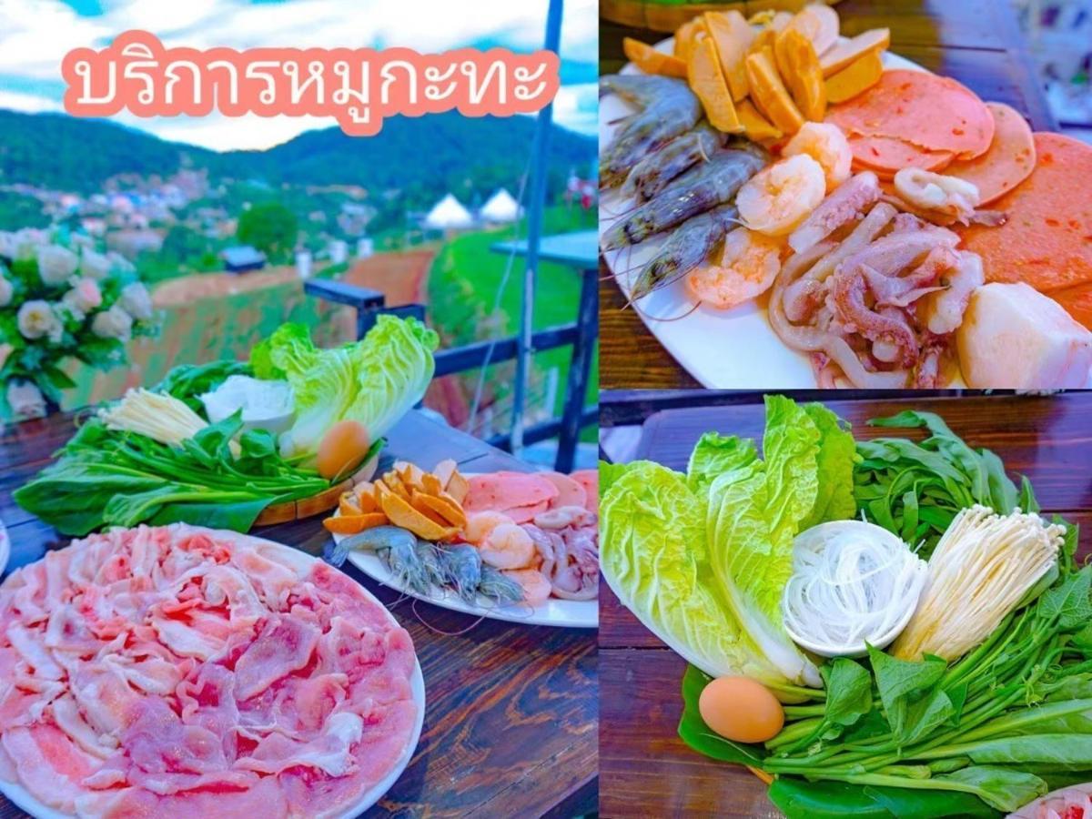 Homestay Phutonso Chiang Mai