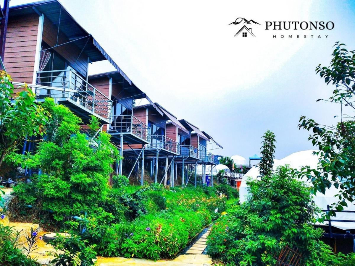 Homestay Phutonso Chiang Mai