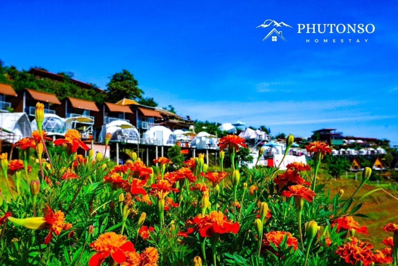 Homestay Phutonso