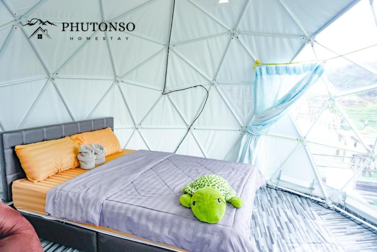 Homestay Phutonso