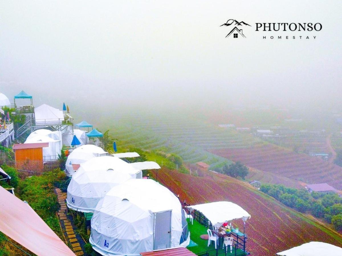Homestay Phutonso