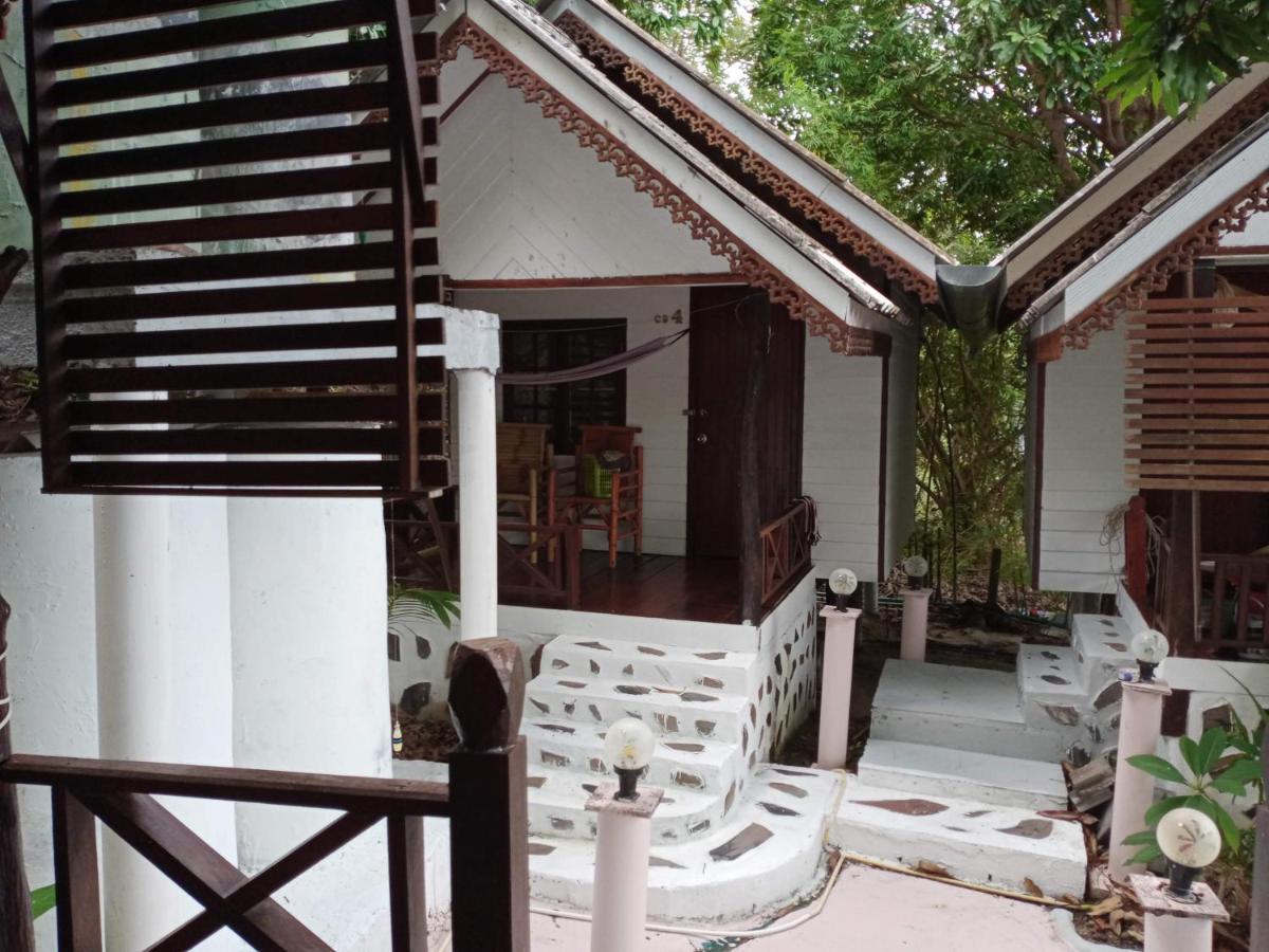 Comon Bungalow Haadchaophao 2*