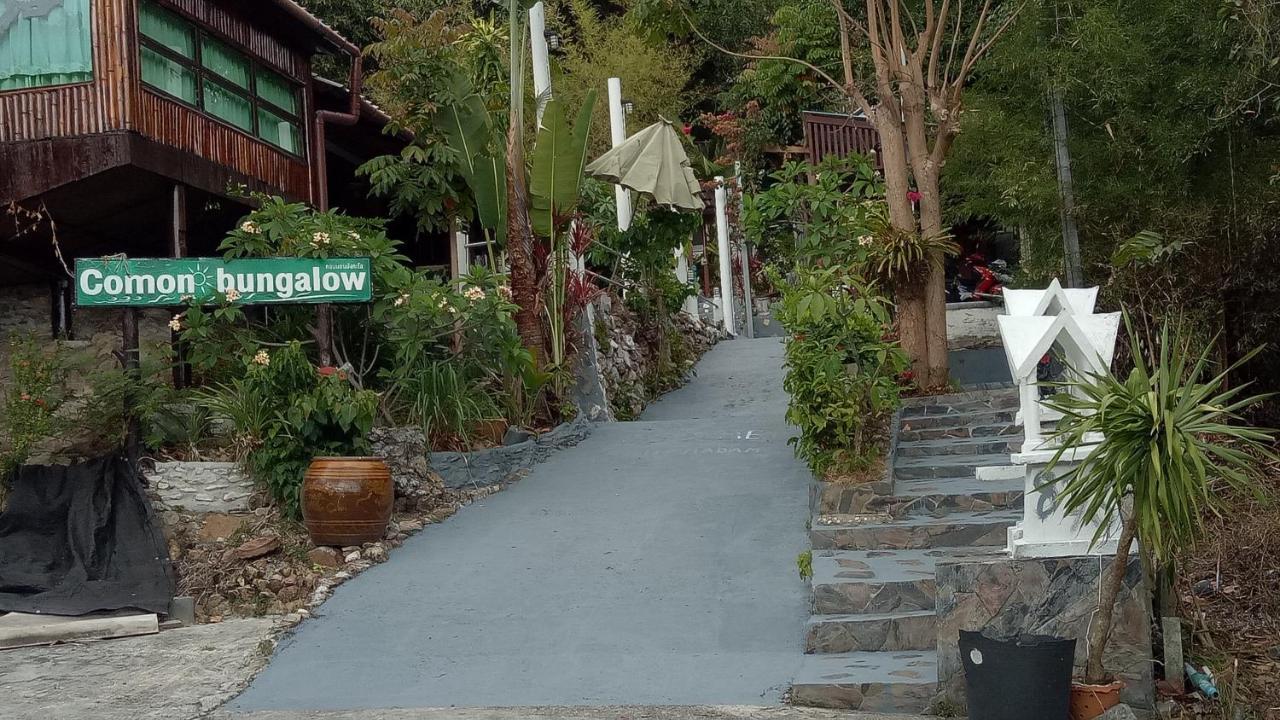 Resort Comon Bungalow Haadchaophao 2*