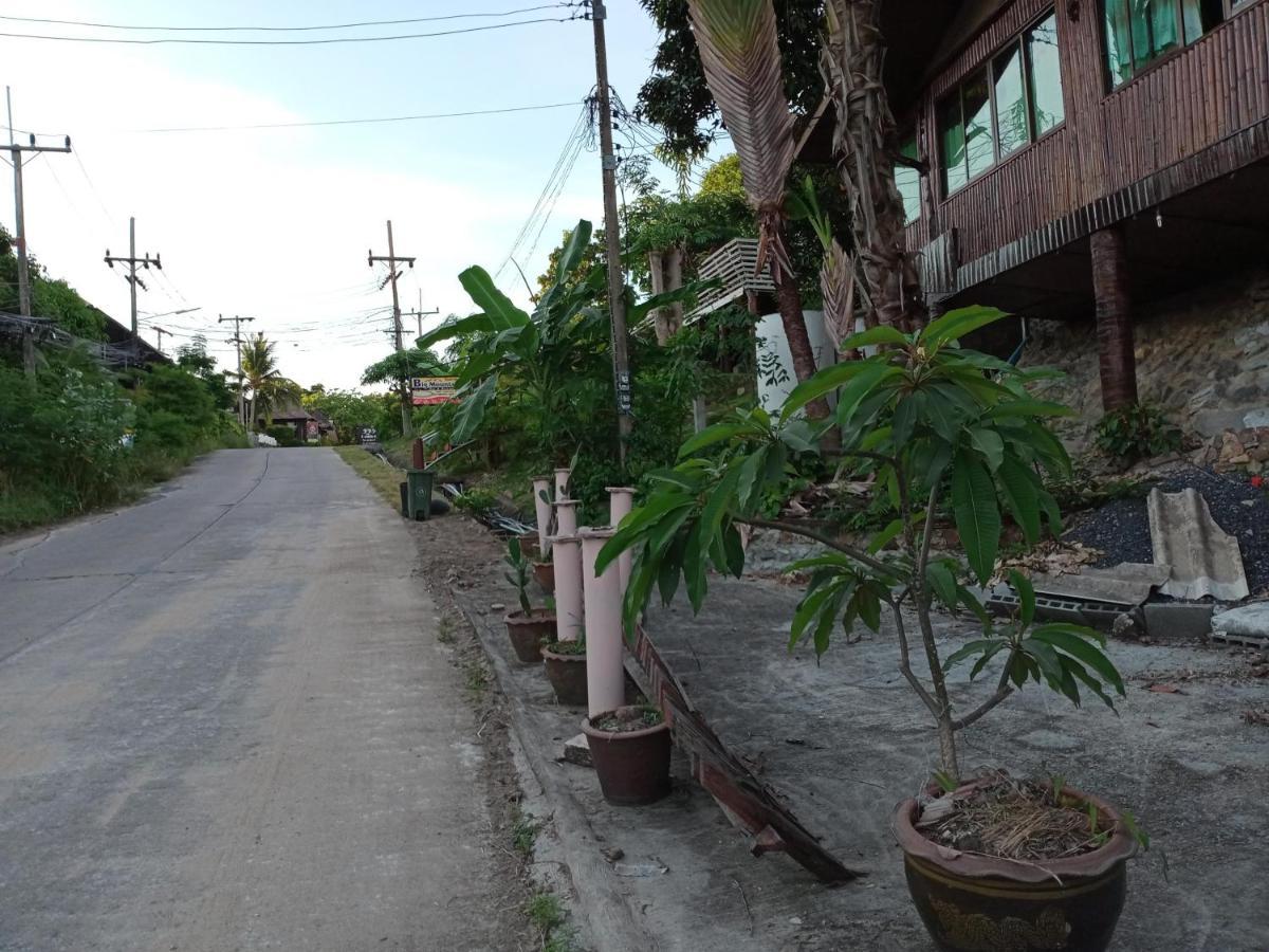 Comon Bungalow Haadchaophao 2*
